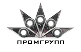 Промгрупп усиливает линейку режущего инструмента: токарные пластины для высокоточной обработки фото: Промгрупп усиливает линейку режущего инструмента: токарные пластины для высокоточной обработки