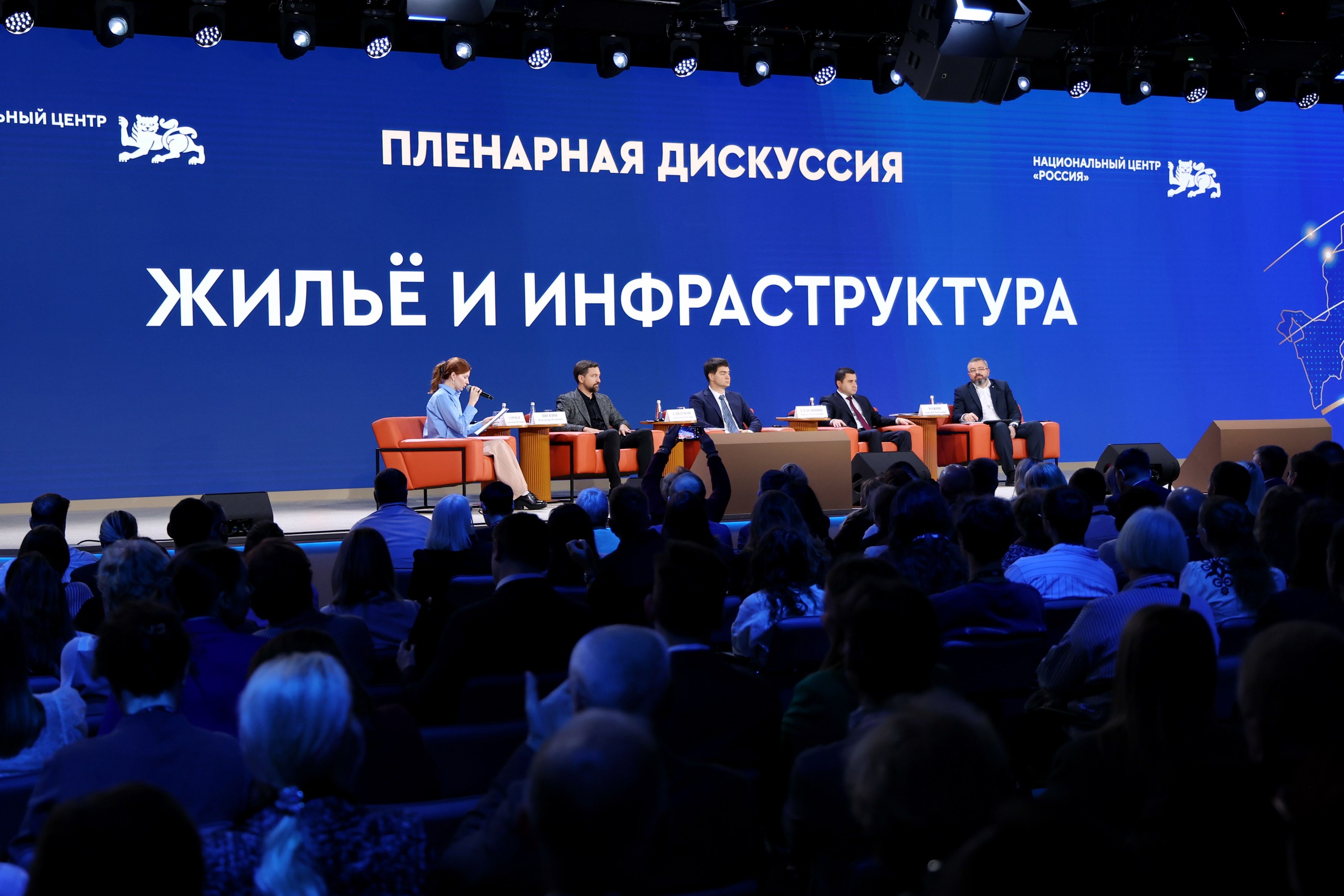 Никита Стасишин: «За шесть лет по программе «Стимул» построено 67 млн кв. метров жилья» фото: Никита Стасишин: «За шесть лет по программе «Стимул» построено 67 млн кв. метров жилья»