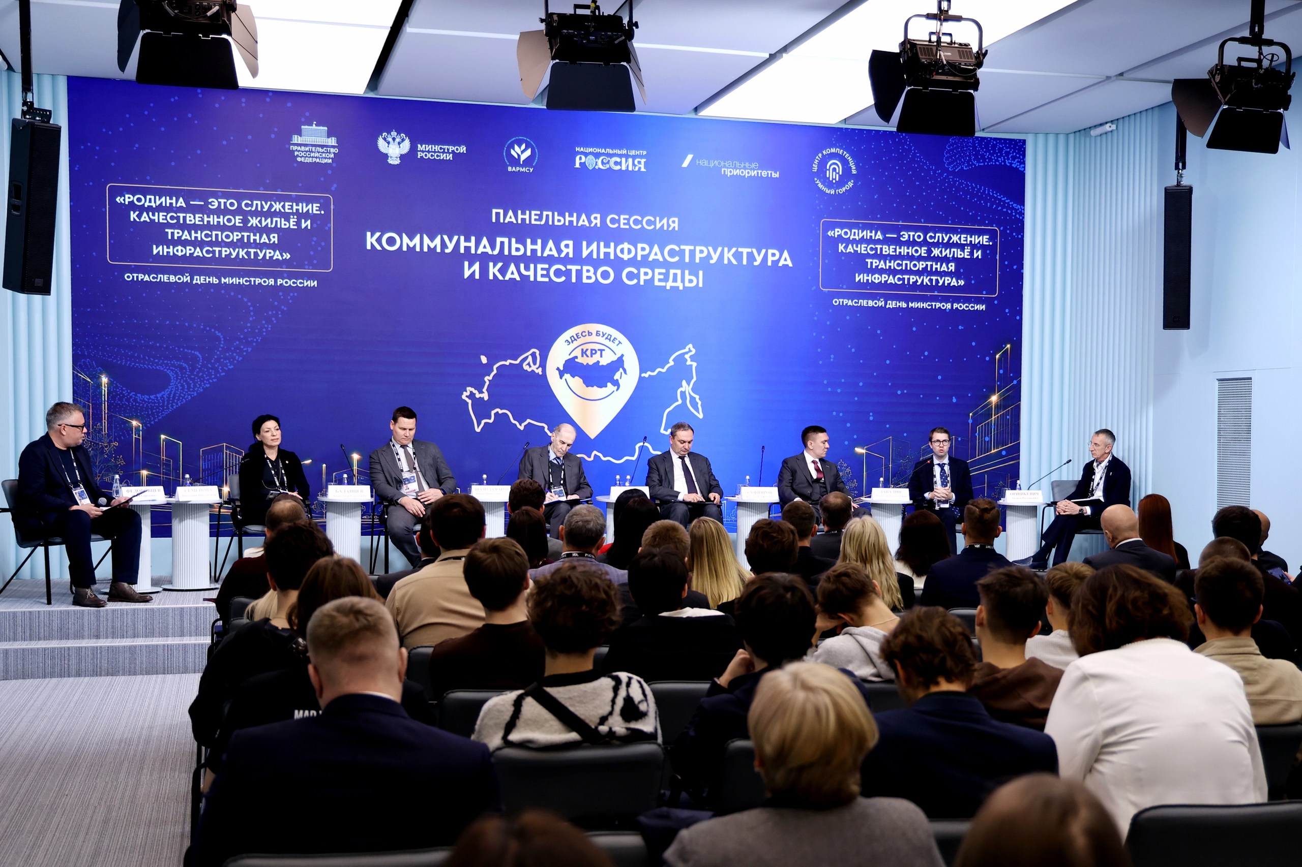 фото: Алексей Ересько: Комфортная среда препятствует оттоку молодежи из регионов