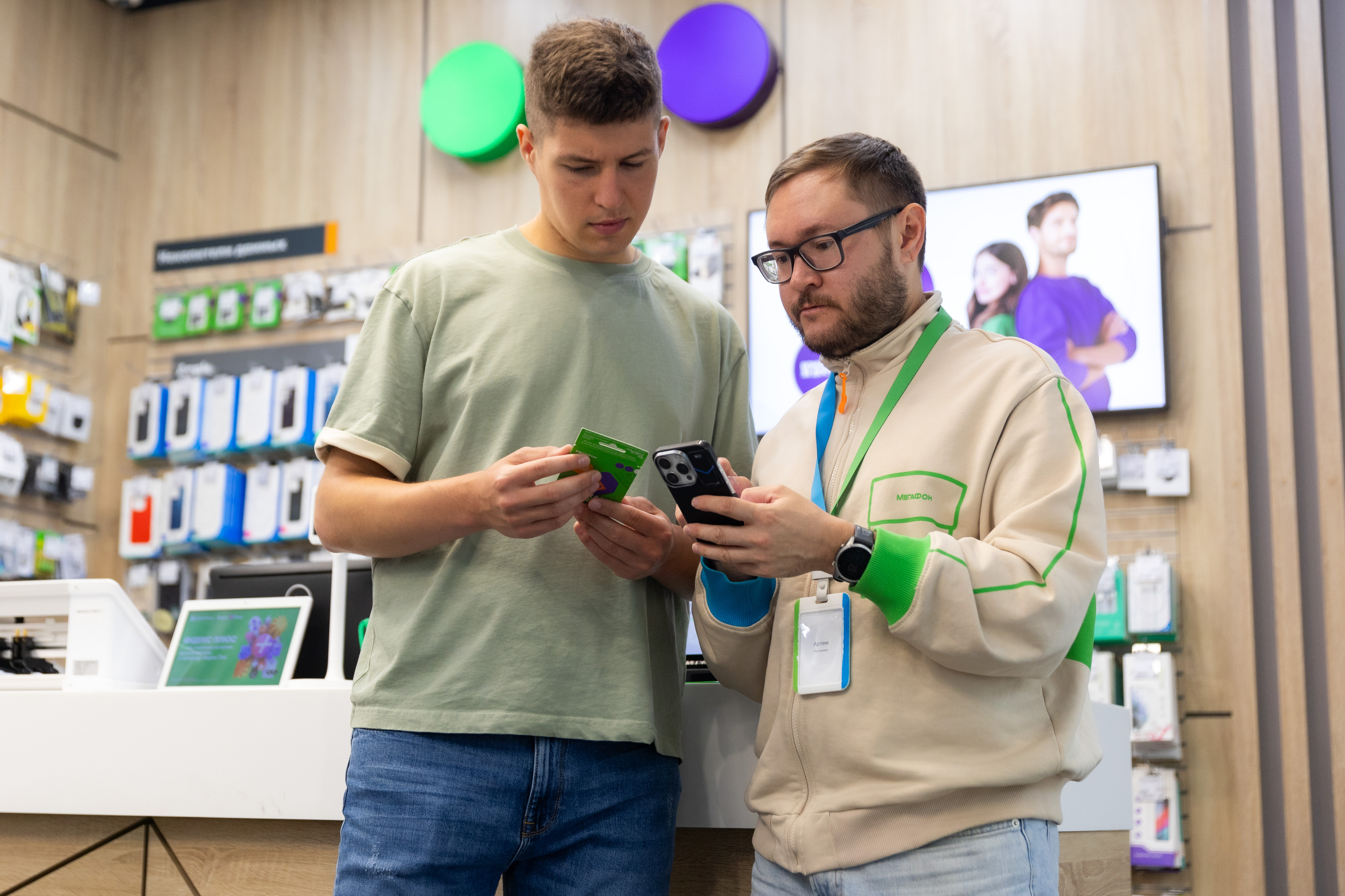 Смартфоны HONOR c AI-камерой стали доступны в салонах МегаФона и Yota фото: Смартфоны HONOR c AI-камерой стали доступны в салонах МегаФона и Yota