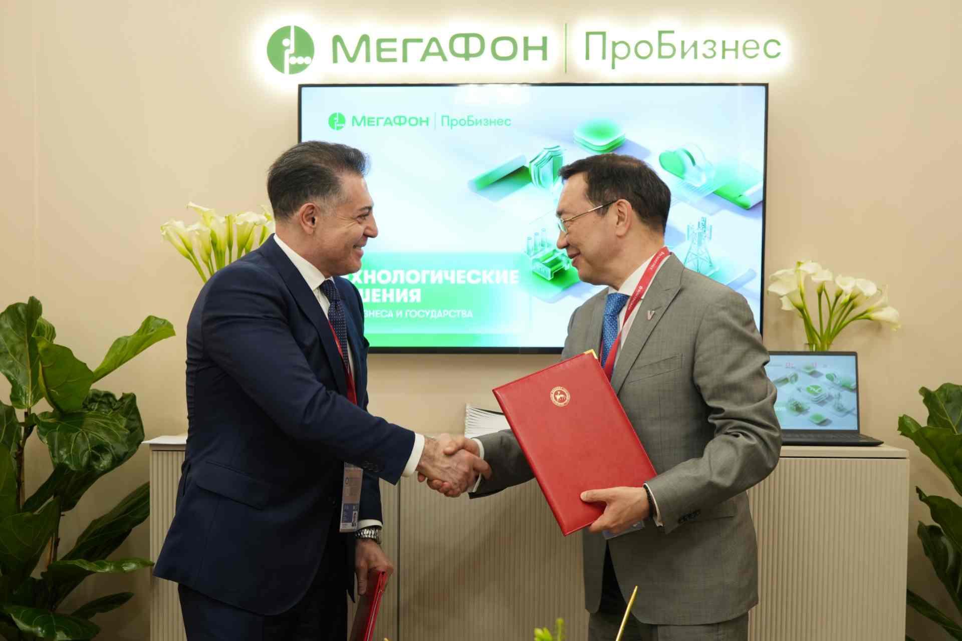 МегаФон разработал голосового помощника на национальном языке для госучреждений фото: МегаФон разработал голосового помощника на национальном языке для госучреждений