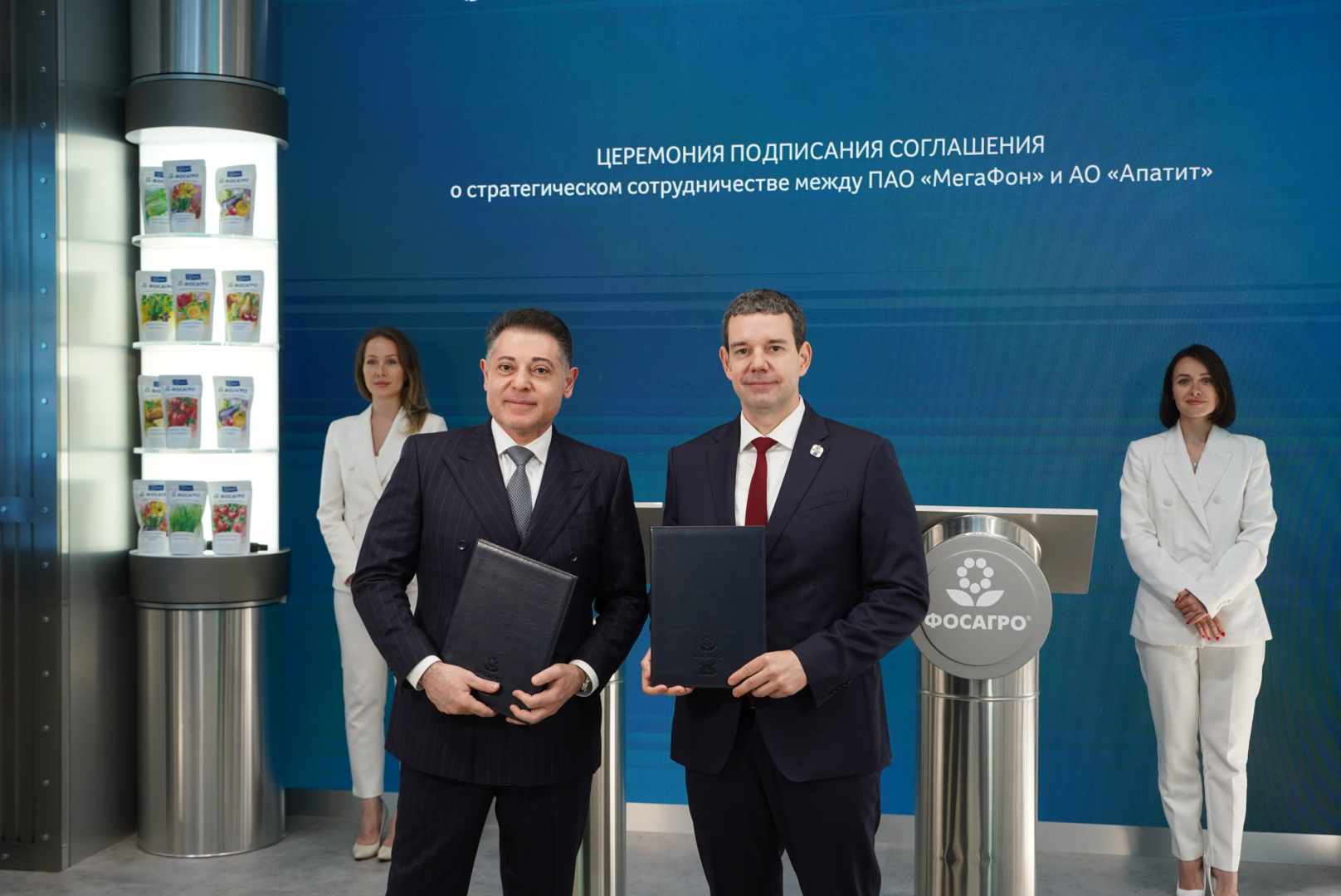 Первая частная 5G-сеть заработает в российской промышленности фото: Первая частная 5G-сеть заработает в российской промышленности