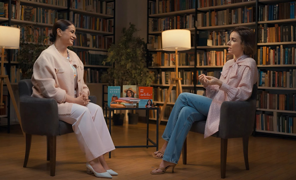 Ирена Понарошку рассказала о любви к людям и книгам фото: Ирена Понарошку рассказала о любви к людям и книгам