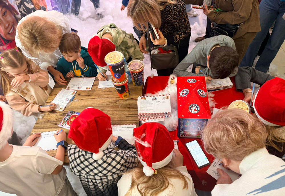 В России стартует федеральный проект «Письмо Всероссийскому Деду Морозу из Великого Устюга» фото: В России стартует федеральный проект «Письмо Всероссийскому Деду Морозу из Великого Устюга»