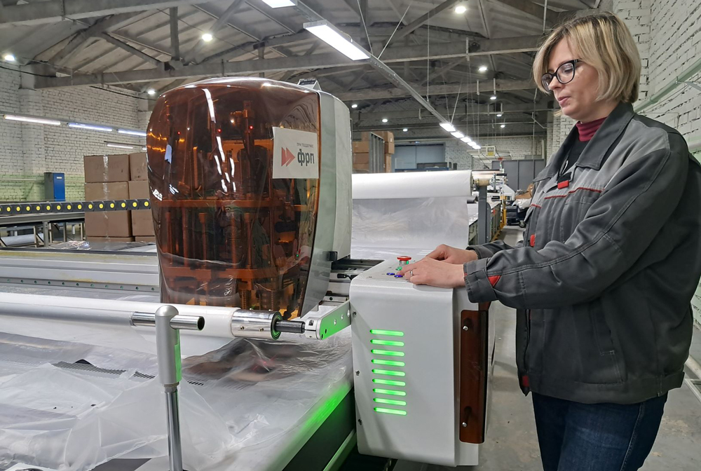 «Таврия» ускорила производство обивок для LADA ISKRA с помощью ДельтаЛизинг и займа ФРП фото: «Таврия» ускорила производство обивок для LADA ISKRA с помощью ДельтаЛизинг и займа ФРП