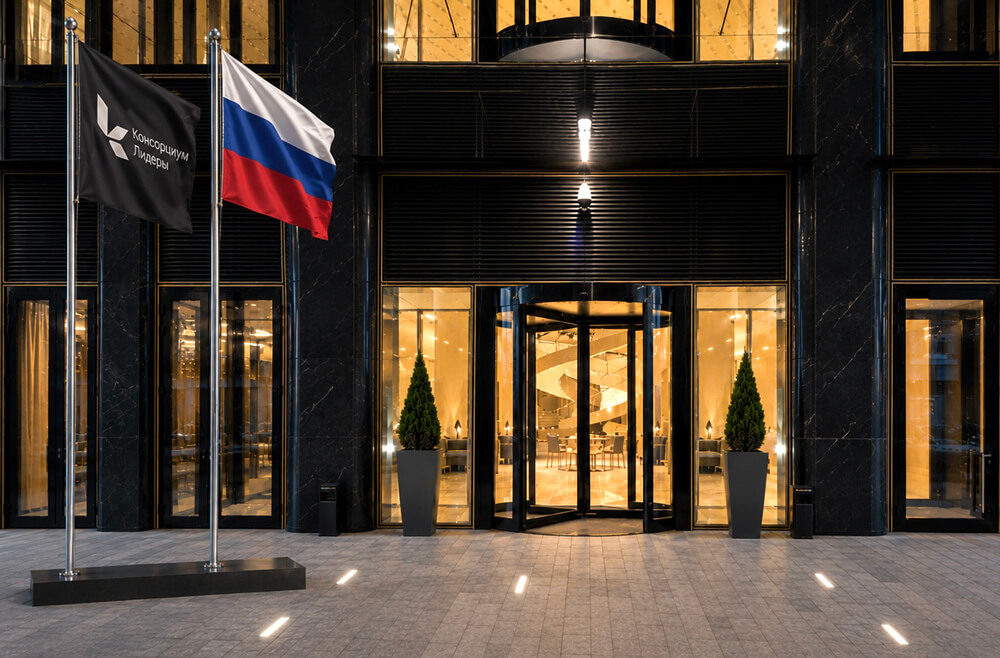 Консорциум «Лидеры» объявил о переходе к новой модели консалтинга и стратегического сопровождения фото: Консорциум «Лидеры» объявил о переходе к новой модели консалтинга и стратегического сопровождения