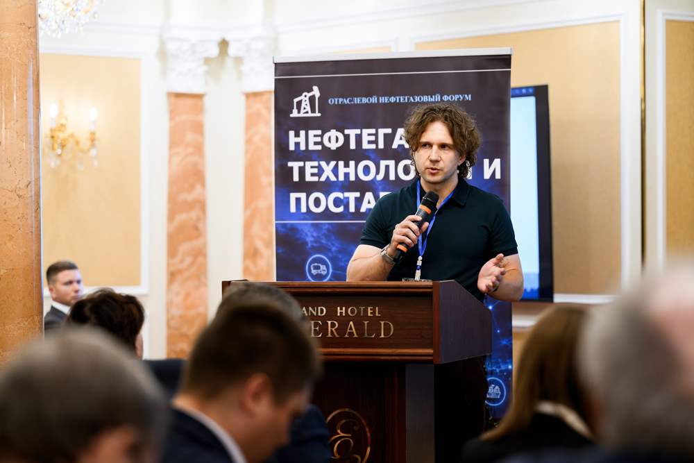 В Санкт-Петербурге прошел форум «Нефтегаз: технологии и поставки» фото: В Санкт-Петербурге прошел форум «Нефтегаз: технологии и поставки»