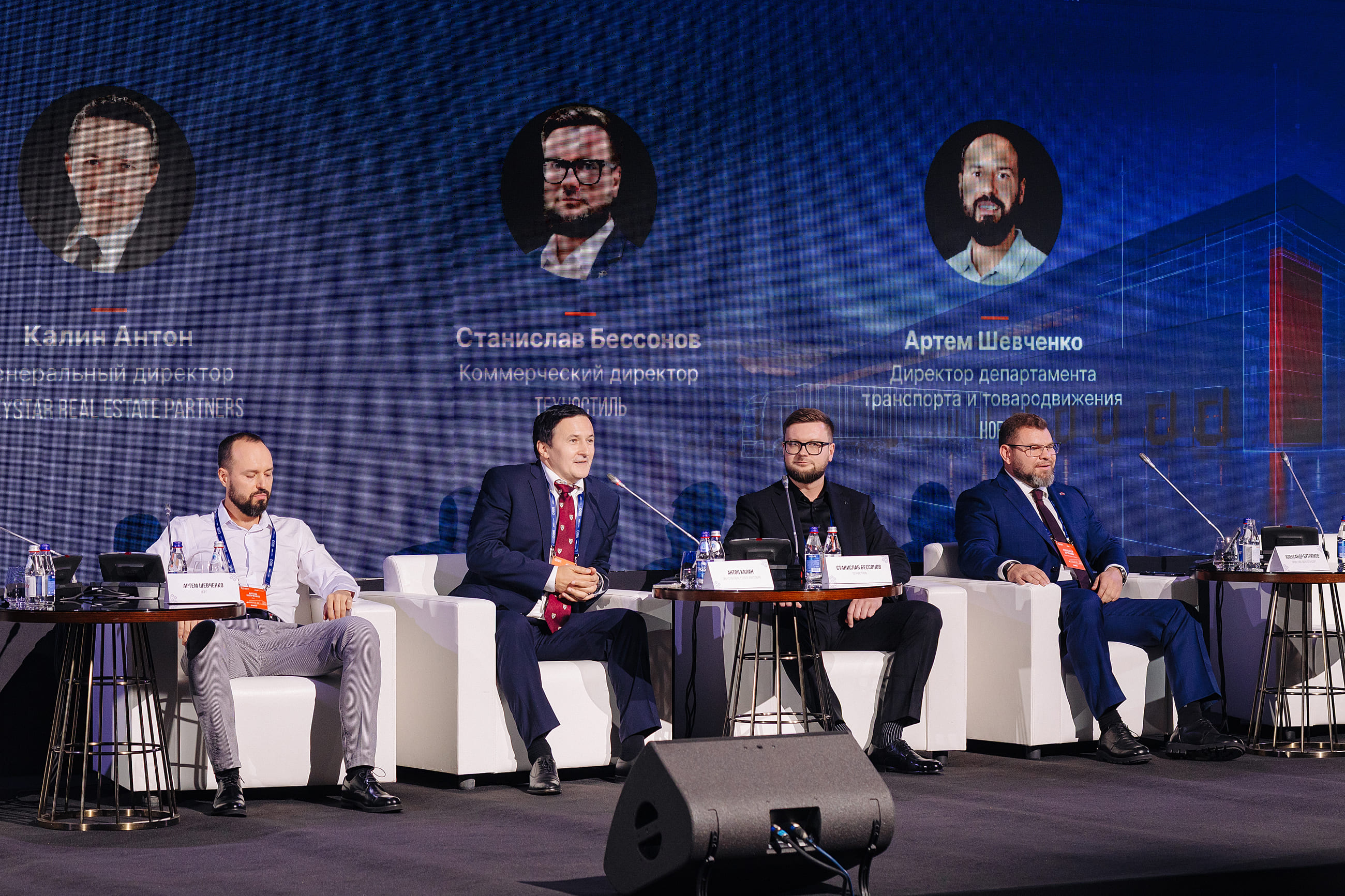 Строительство склада класса А в Казахстане подорожало на 60% за пять лет фото: Строительство склада класса А в Казахстане подорожало на 60% за пять лет