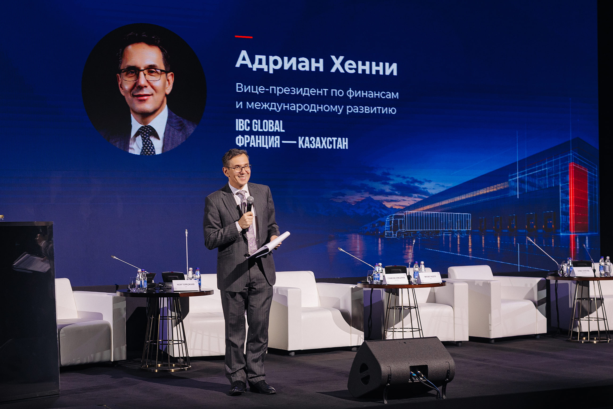 Инвесторы заявили о планах вложить порядка $1.65 млрд в склады Центральной Азии фото: Инвесторы заявили о планах вложить порядка $1.65 млрд в склады Центральной Азии