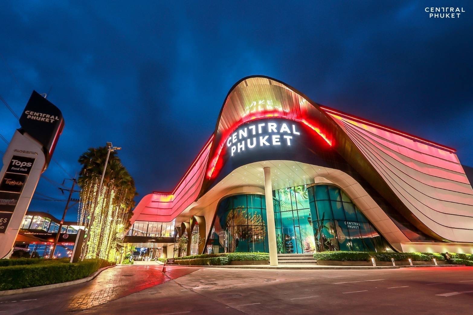 фото: Крупнейший торговый центр Пхукета Central Phuket приготовил сюрпризы к Рождеству и Новому году