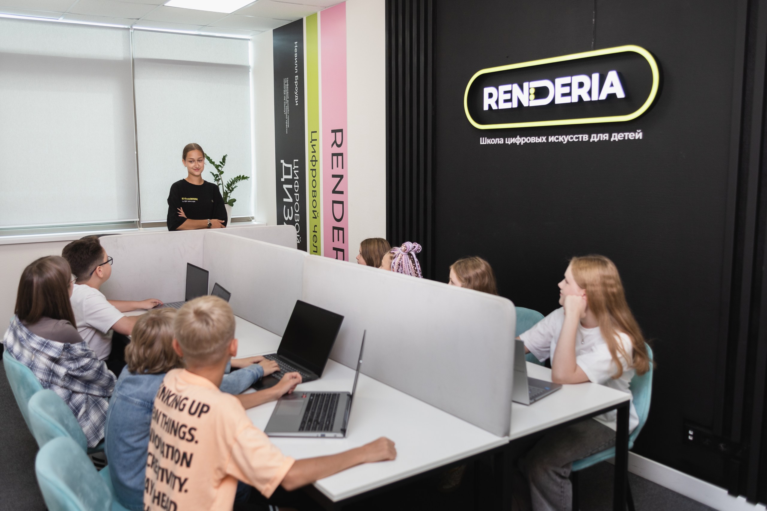 Профессии 2035: эпоха гибридных навыков и новая карта человеческого капитала фото: Профессии 2035: эпоха гибридных навыков и новая карта человеческого капитала