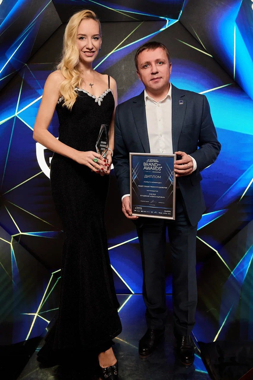 Brand Awards 2025: премия, объединяющая лидеров культуры и общества — участие Фонда «Русское наследие» фото: Brand Awards 2025: премия, объединяющая лидеров культуры и общества — участие Фонда «Русское наследие»