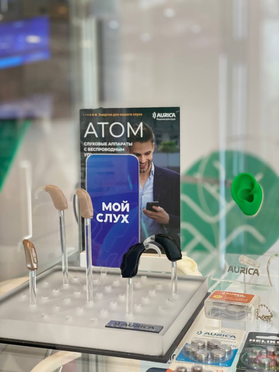 Как технологии «Атом» обеспечивают значительное повышение разборчивости речи (особенно в шуме) по данным НМИЦО ФМБА России фото: Как технологии «Атом» обеспечивают значительное повышение разборчивости речи (особенно в шуме) по данным НМИЦО ФМБА России