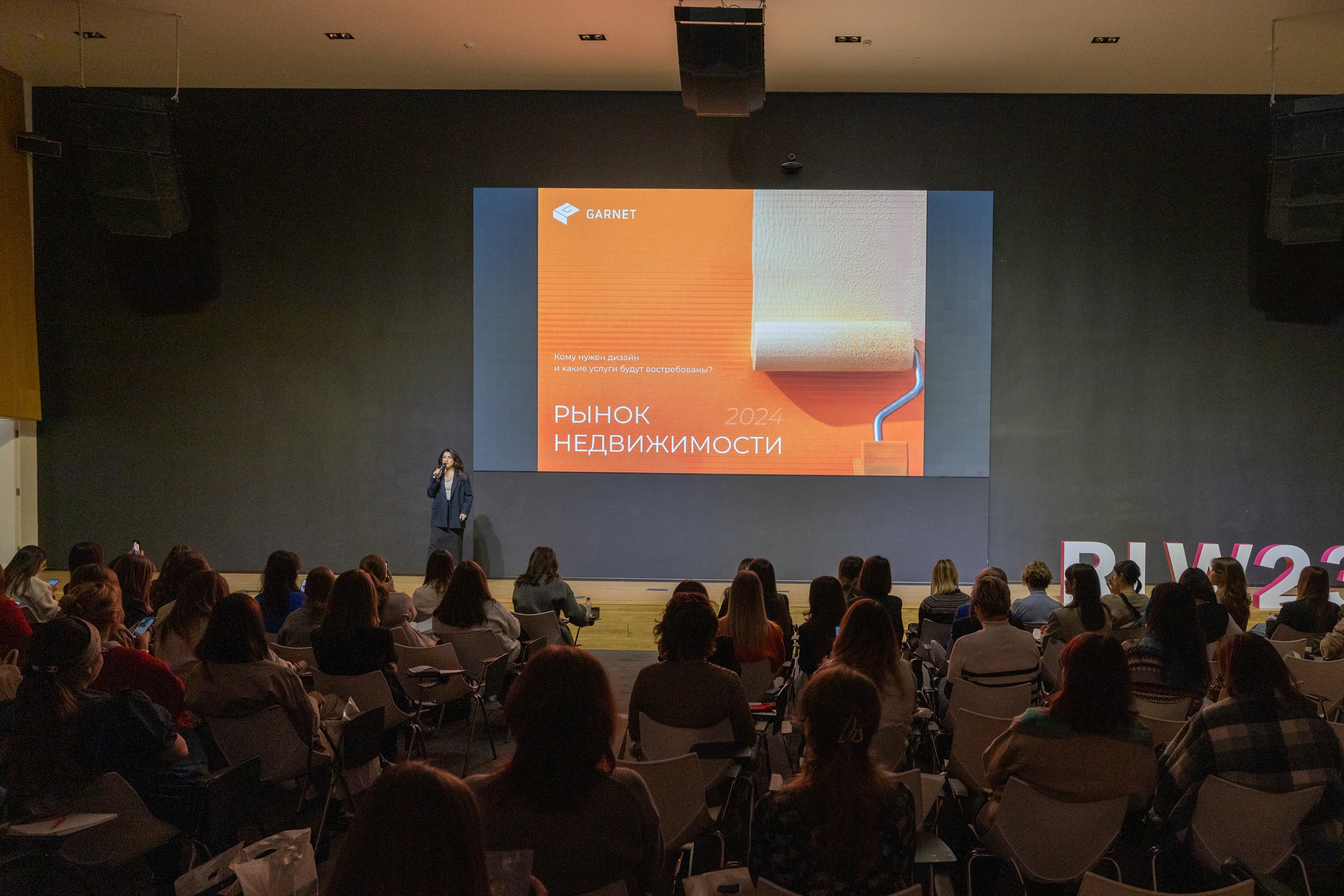 «RUSSIAN INTERIOR WEEK 2025»: онлайн и офлайн форматы соединяют дизайнеров страны фото: «RUSSIAN INTERIOR WEEK 2025»: онлайн и офлайн форматы соединяют дизайнеров страны