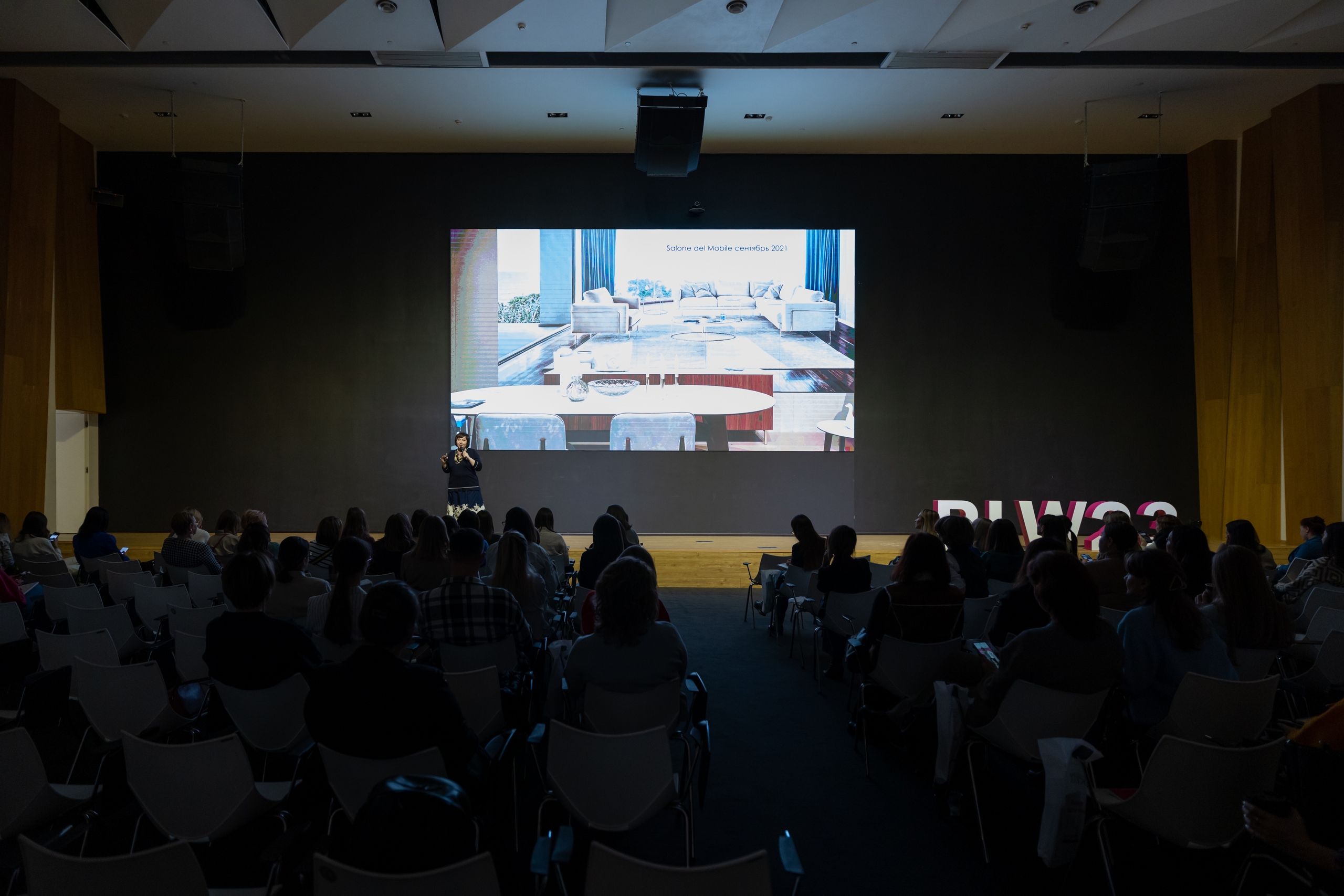 «RUSSIAN INTERIOR WEEK 2025»: онлайн и офлайн форматы соединяют дизайнеров страны фото: «RUSSIAN INTERIOR WEEK 2025»: онлайн и офлайн форматы соединяют дизайнеров страны