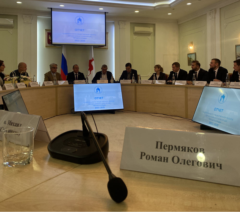 фото: Нижегородский политик впервые в России отчитался о своей деятельности с помощью нейросетей