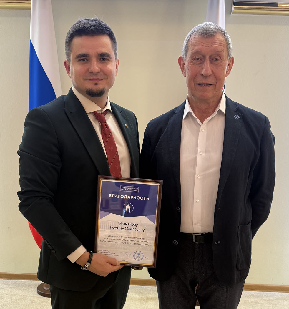 фото: Нижегородский политик впервые в России отчитался о своей деятельности с помощью нейросетей