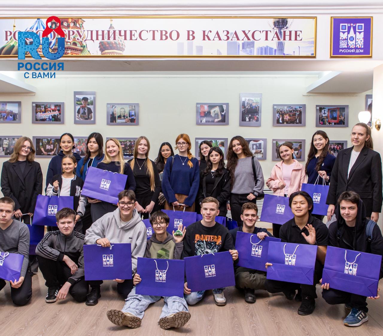 В Русском доме Астане прошла презентация иллюстрированной хронологии истории отношений России и Казахстана фото: В Русском доме Астане прошла презентация иллюстрированной хронологии истории отношений России и Казахстана