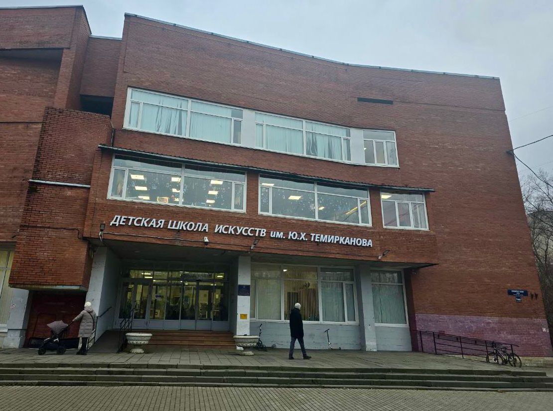 В Санкт-Петербурге откроется музей Маэстро Юрия Хатуевича Темирканова фото: В Санкт-Петербурге откроется музей Маэстро Юрия Хатуевича Темирканова