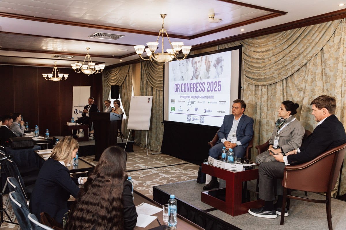 фото: Эстетика PR и культура отмены: в Москве представят антикризисные стратегии коммуникаций на 2026-2027 годы