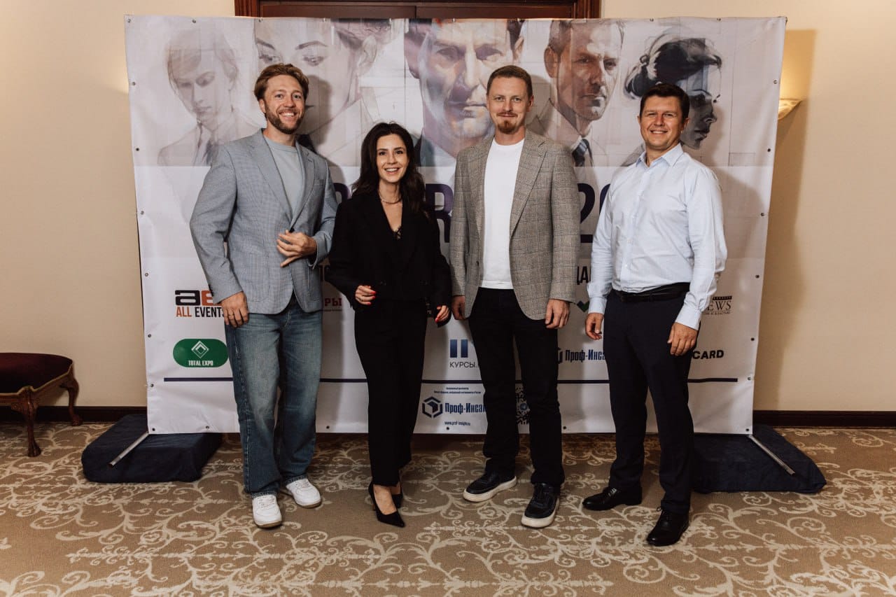 фото: Эстетика PR и культура отмены: в Москве представят антикризисные стратегии коммуникаций на 2026-2027 годы