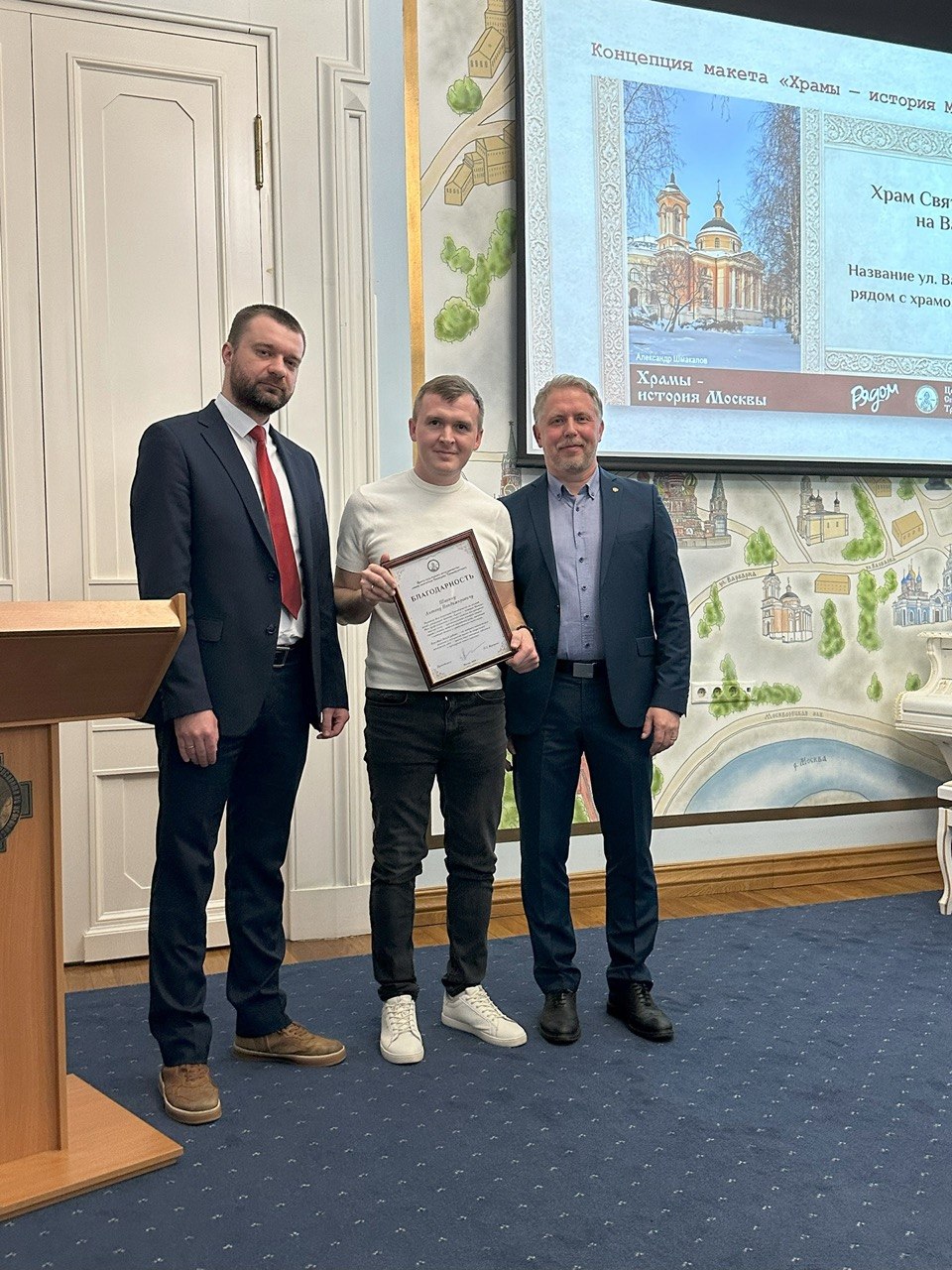 В Москве реализуется проект «Храмы — история Москвы» фото: В Москве реализуется проект «Храмы — история Москвы»