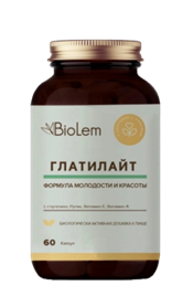 От сложных формул к понятным решениям. Бренд BioLem дебютирует на рынке красоты и здоровья фото: От сложных формул к понятным решениям. Бренд BioLem дебютирует на рынке красоты и здоровья