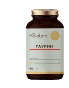 От сложных формул к понятным решениям. Бренд BioLem дебютирует на рынке красоты и здоровья фото: От сложных формул к понятным решениям. Бренд BioLem дебютирует на рынке красоты и здоровья