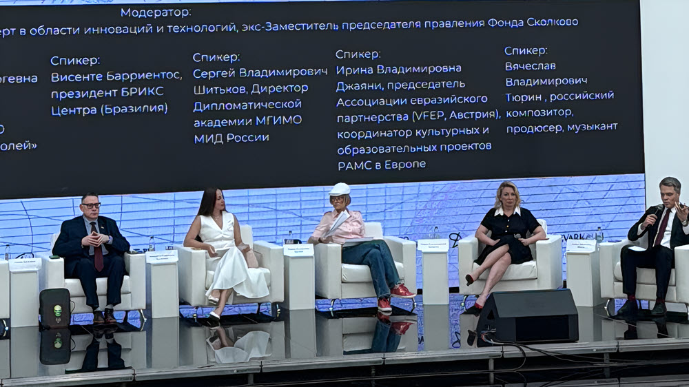 Культура как мост: как традиционное искусство объединяет страны и поколения фото: Культура как мост: как традиционное искусство объединяет страны и поколения