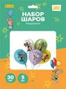 Упаковка для шариков 5мм_ИТОГ-01