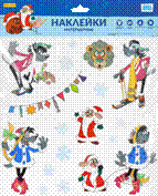 НУ-2933 _4 (png)