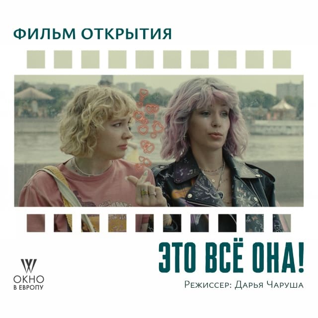 Что посмотреть в кино в октябре 2026 года: 5 российских премьер, на которые стоит обратить внимание фото: Что посмотреть в кино в октябре 2026 года: 5 российских премьер, на которые стоит обратить внимание