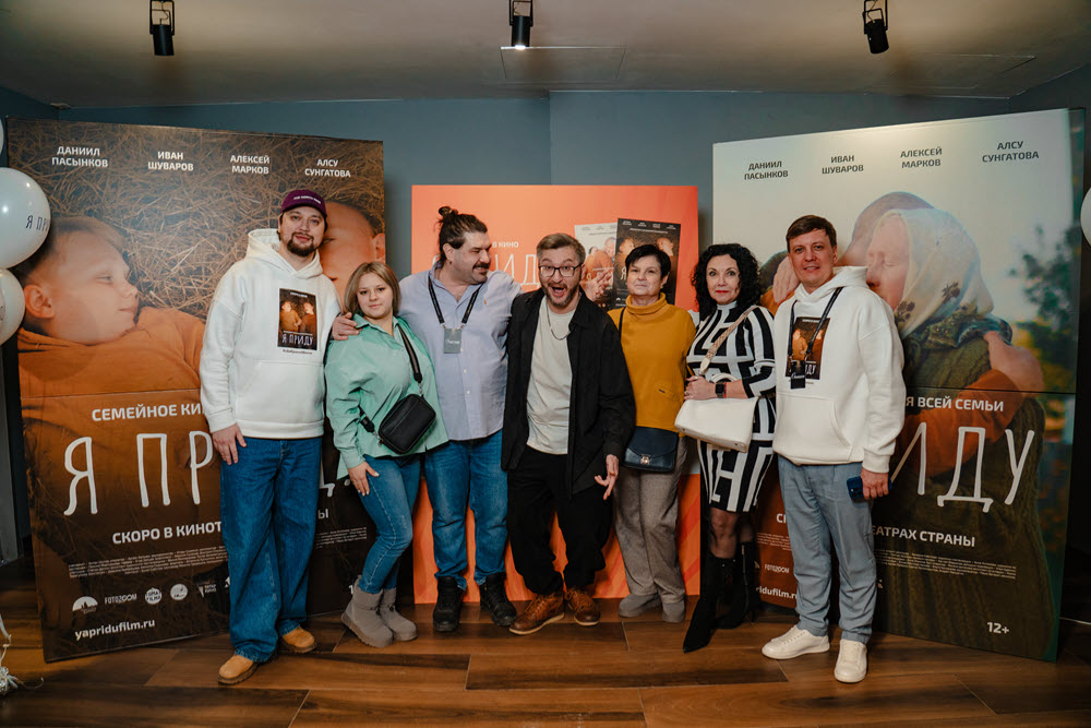 Без супергероев и спецэффектов: фильм о бабушке обошел «Брата» и «Холопа» по зрительской оценке на Кинопоиске фото: Без супергероев и спецэффектов: фильм о бабушке обошел «Брата» и «Холопа» по зрительской оценке на Кинопоиске