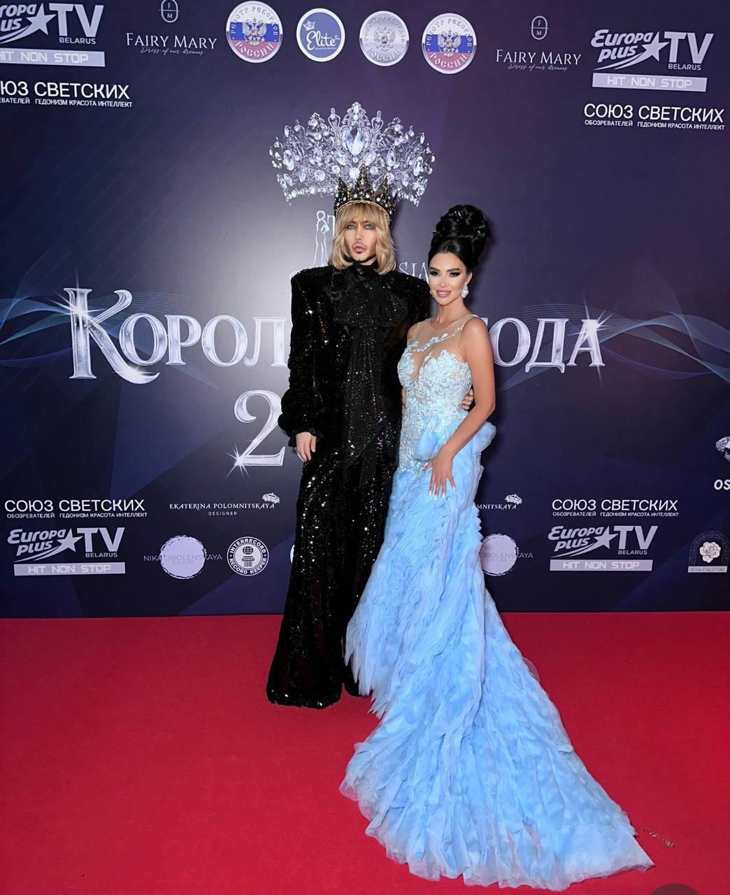 Ольга Хайруллова провела церемонию "Королева года 2025". фото: Ольга Хайруллова провела церемонию "Королева года 2025".