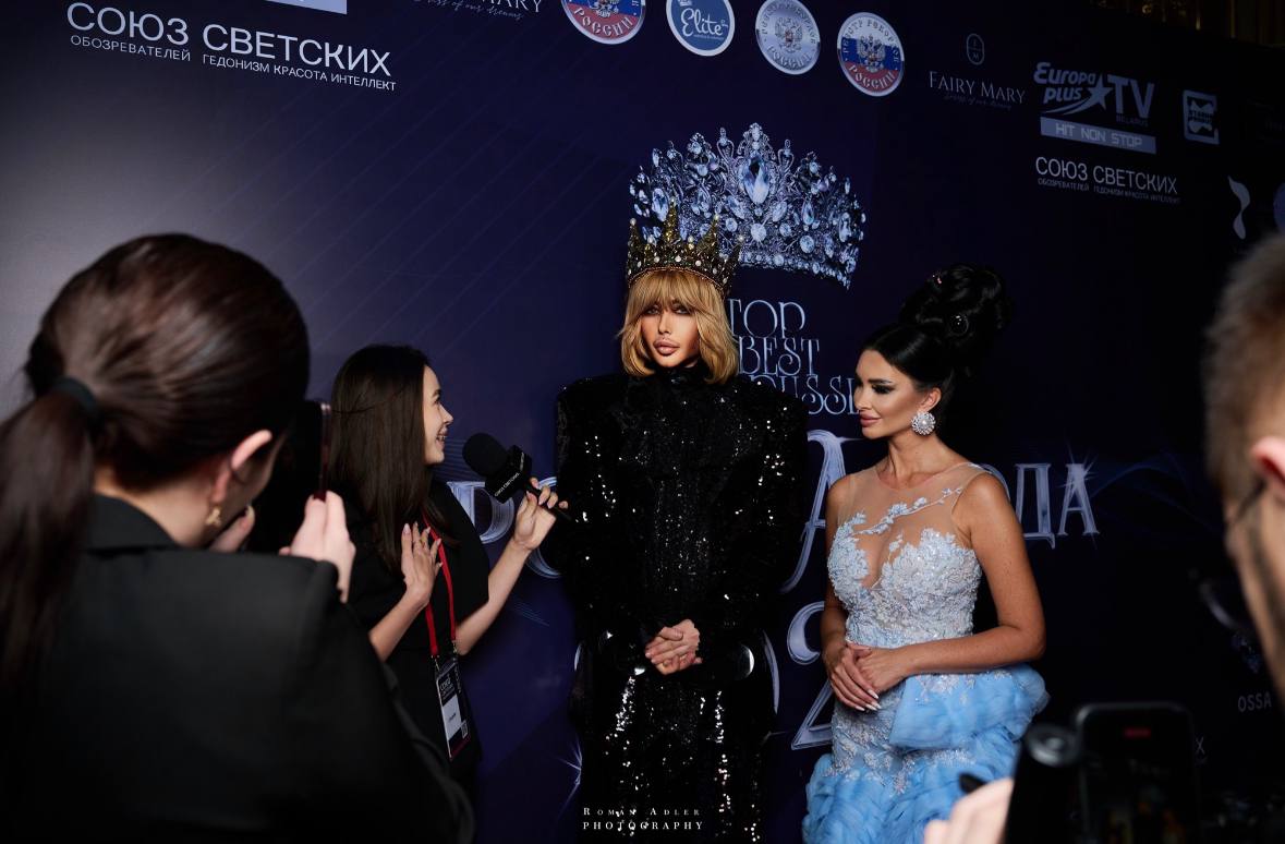 Ольга Хайруллова провела церемонию "Королева года 2025". фото: Ольга Хайруллова провела церемонию "Королева года 2025".