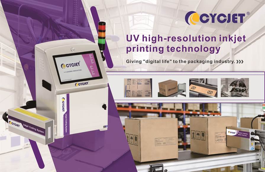 UV HIGH-RESOLUTION INKJET PRINTER