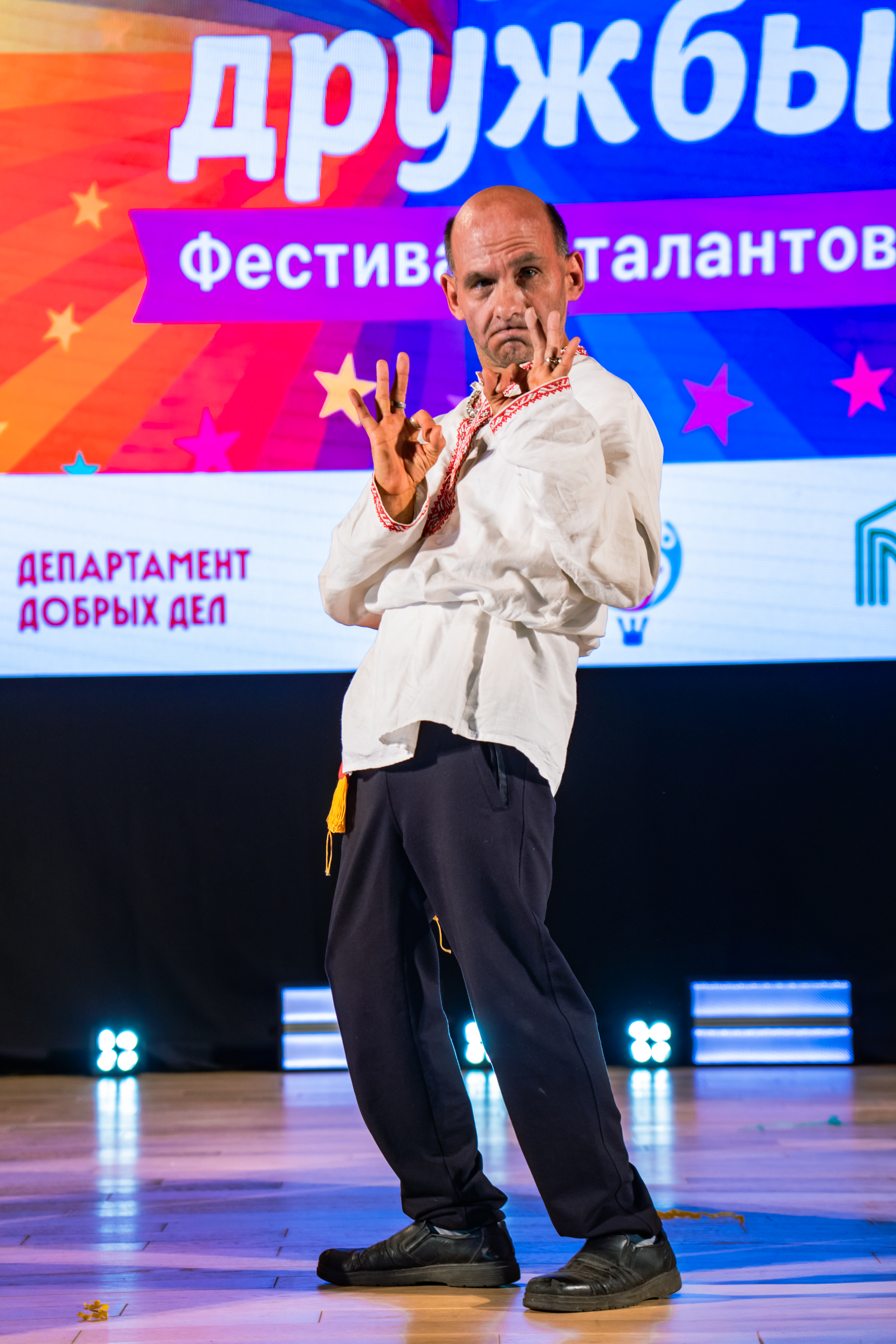 В Москве пройдет фестиваль «Фейерверк дружбы» для жителей соци-альных домов столицы с ментальными особенностями фото: В Москве пройдет фестиваль «Фейерверк дружбы» для жителей соци-альных домов столицы с ментальными особенностями