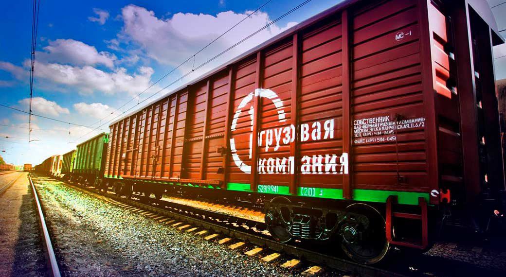 ПГК будет перевозить щебень из Москвы и Московской области в цементовозах фото: ПГК будет перевозить щебень из Москвы и Московской области в цементовозах