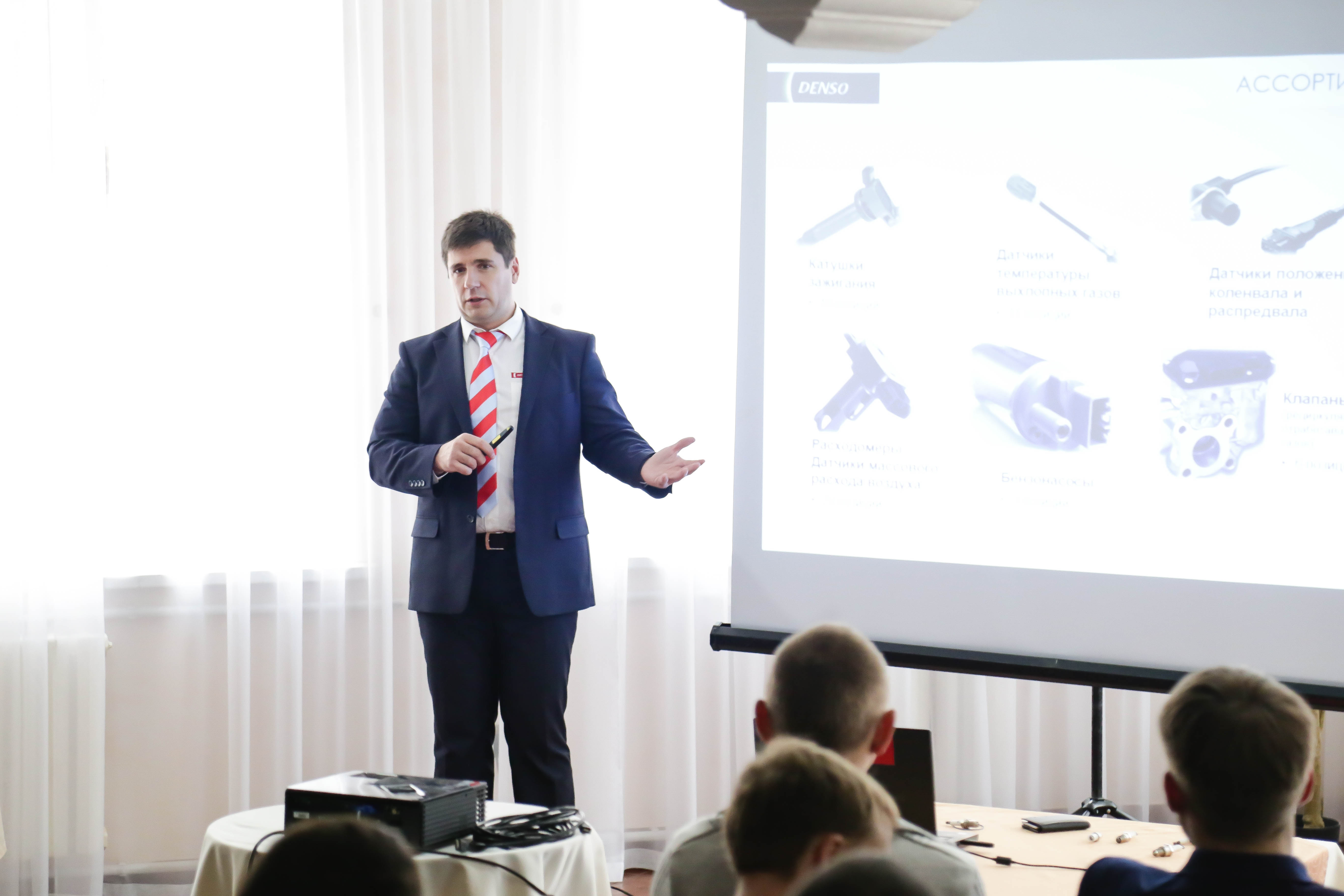 Компания DENSO расширяет собственную образовательную программу для партнеров на российском рынке фото: Компания DENSO расширяет собственную образовательную программу для партнеров на российском рынке