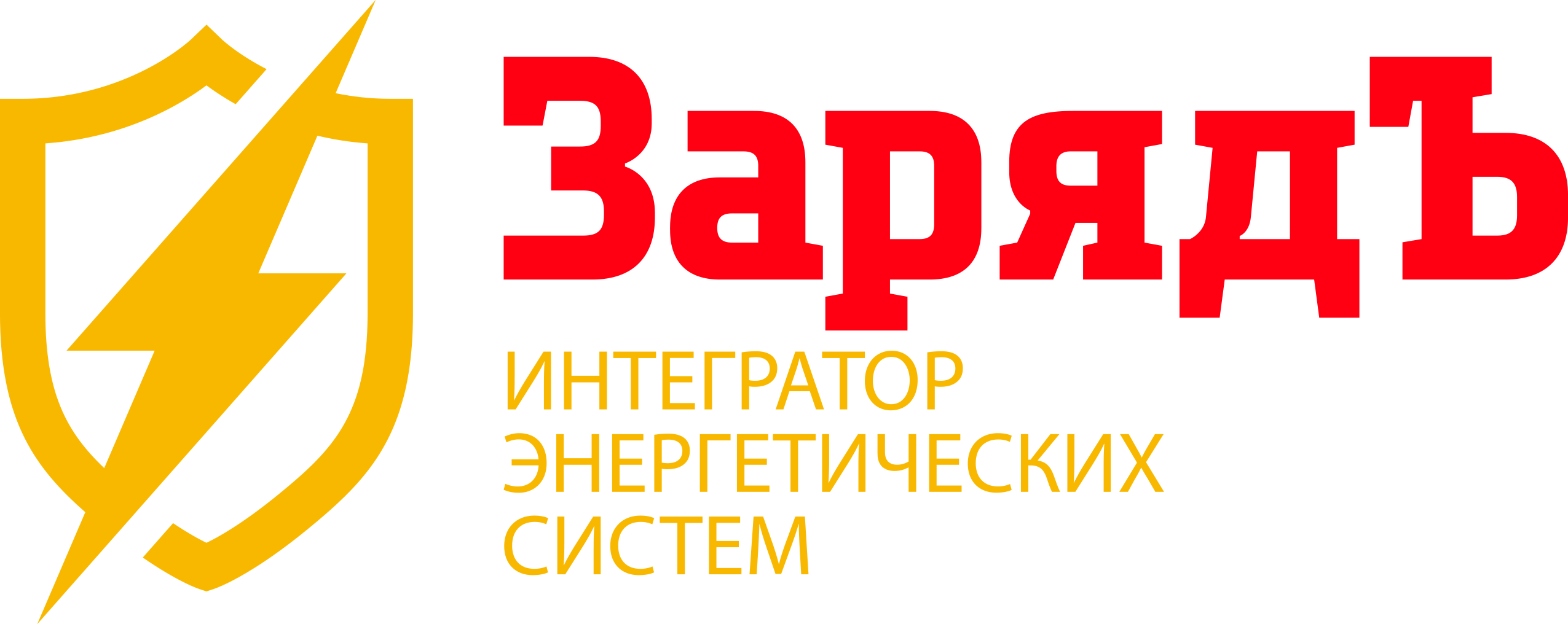 ВАЗ ИМПУЛЬС – Герметизированные необслуживаемые свинцово-кислотные аккумуляторные батареи серии IBP по технологии AGM от 1,2 Ач до 18 Ач фото: ВАЗ ИМПУЛЬС – Герметизированные необслуживаемые свинцово-кислотные аккумуляторные батареи серии IBP по технологии AGM от 1,2 Ач до 18 Ач