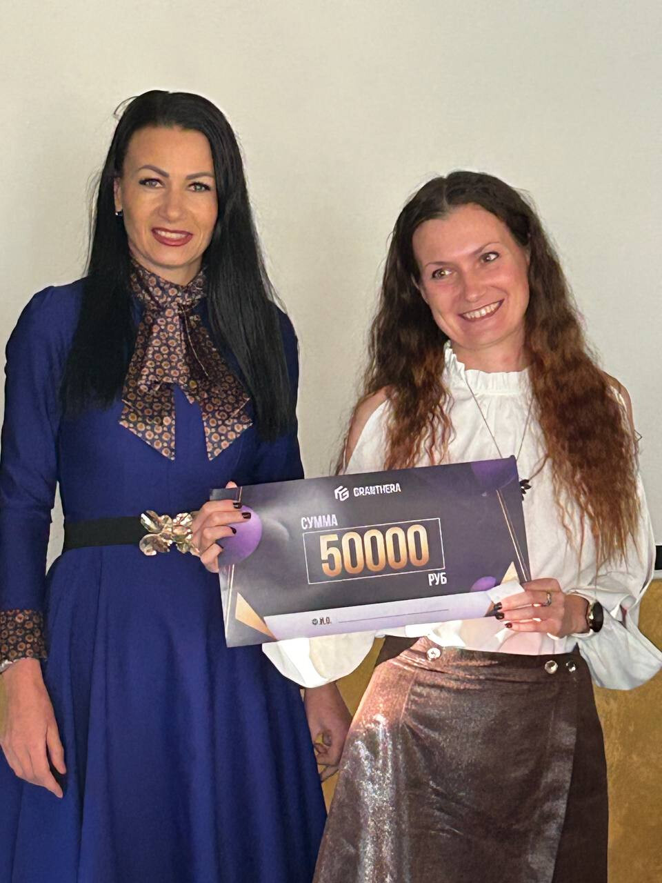 ООО «Грантера» Получает Федеральный Грант на 500 Млн Рублей, Становясь Архитектором Инфраструктуры Цифрового Рубля фото: ООО «Грантера» Получает Федеральный Грант на 500 Млн Рублей, Становясь Архитектором Инфраструктуры Цифрового Рубля