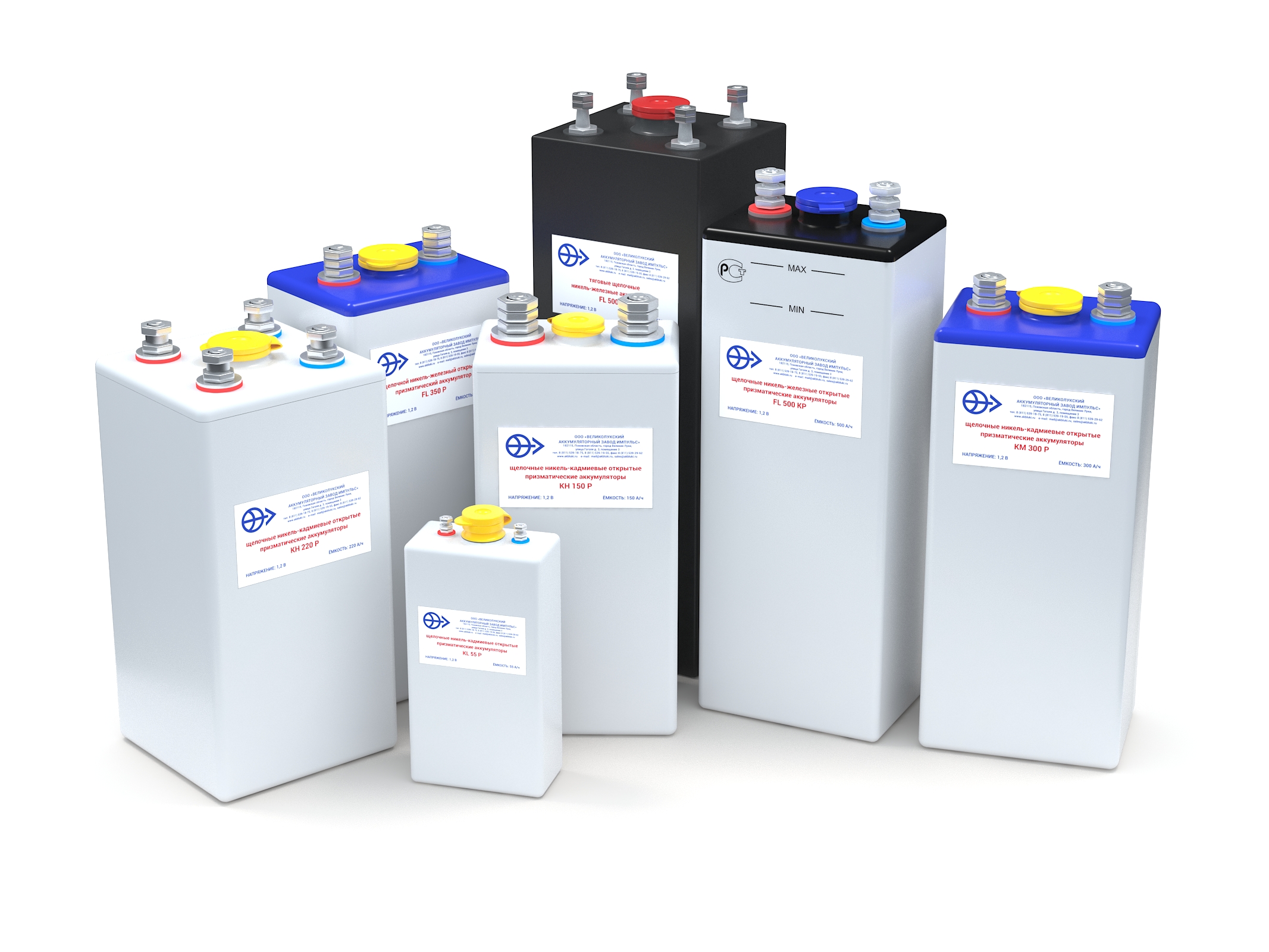 Никель-кадмиевые аккумуляторы ВАЗ ИМПУЛЬС для морского и речного транспорта фото: Никель-кадмиевые аккумуляторы ВАЗ ИМПУЛЬС для морского и речного транспорта