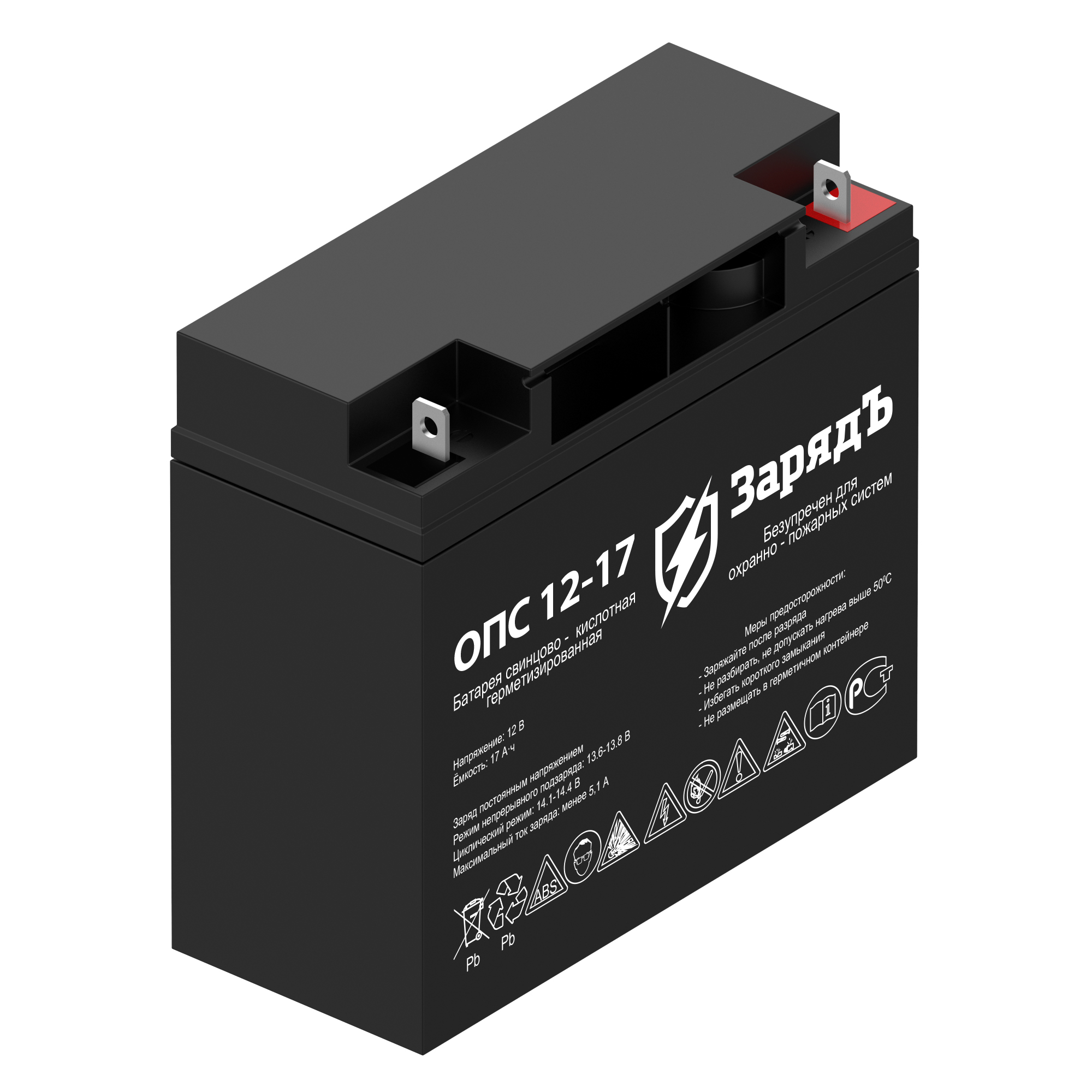 Аккумуляторы (АКБ ОПС) для охранных и пожарных сигнализации фото: Аккумуляторы (АКБ ОПС) для охранных и пожарных сигнализации