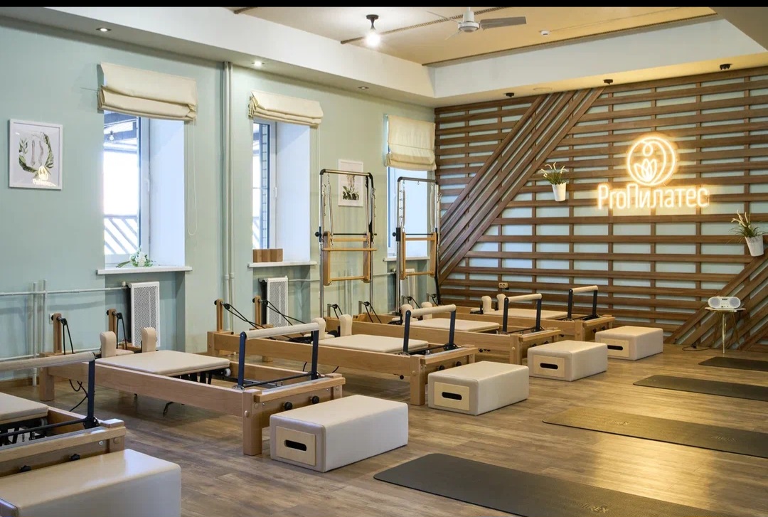 ProПилатес: Интеллектуальный фитнес и искусство движения в Тюмени фото: ProПилатес: Интеллектуальный фитнес и искусство движения в Тюмени