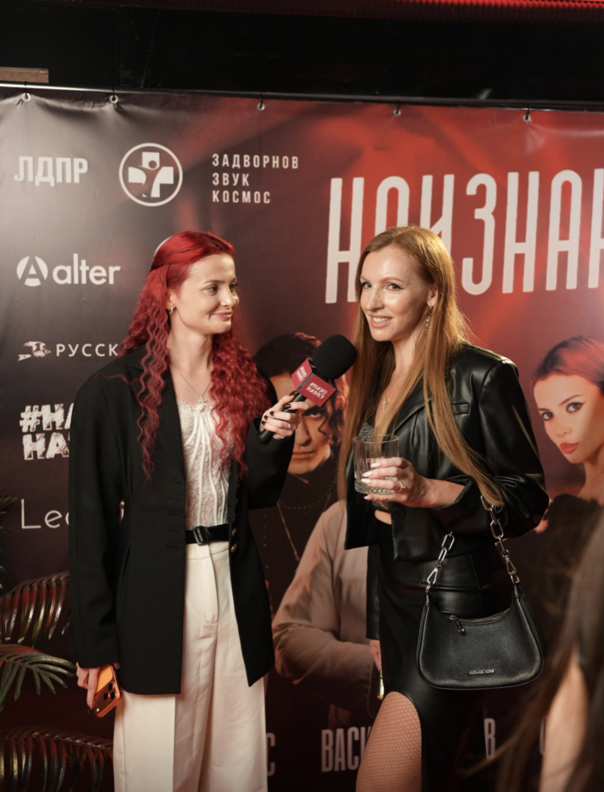 Ольга Винтерс, автор проекта «Наизнанку», представила свою инициативу в Москве фото: Ольга Винтерс, автор проекта «Наизнанку», представила свою инициативу в Москве