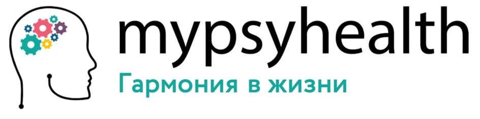 фото: Аналитический разбор статьи: как мы пришли к этим выводам