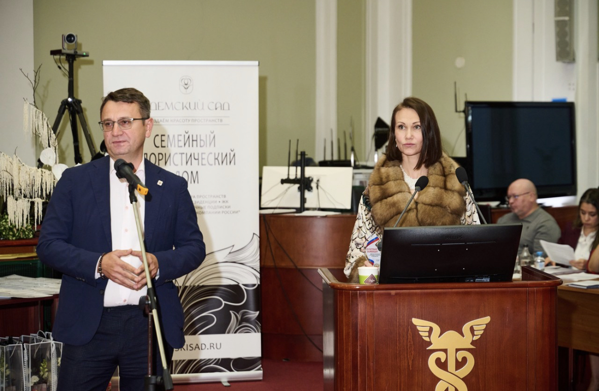 Назарова Карина Георгиевна провела премию «МИРОВЫЕ ИННОВАЦИИ — ПЕРЕДОВЫЕ ТЕХНОЛОГИИ РФ» фото: Назарова Карина Георгиевна провела премию «МИРОВЫЕ ИННОВАЦИИ — ПЕРЕДОВЫЕ ТЕХНОЛОГИИ РФ»