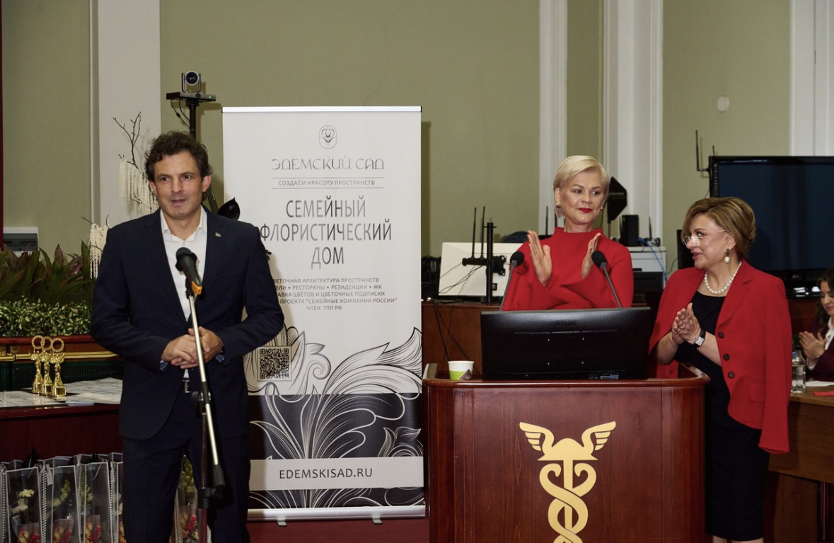 Назарова Карина Георгиевна провела премию «МИРОВЫЕ ИННОВАЦИИ — ПЕРЕДОВЫЕ ТЕХНОЛОГИИ РФ» фото: Назарова Карина Георгиевна провела премию «МИРОВЫЕ ИННОВАЦИИ — ПЕРЕДОВЫЕ ТЕХНОЛОГИИ РФ»