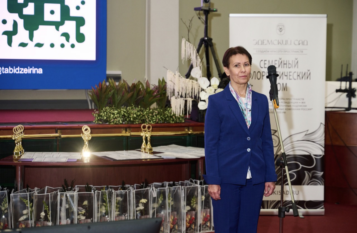 Назарова Карина Георгиевна провела премию «МИРОВЫЕ ИННОВАЦИИ — ПЕРЕДОВЫЕ ТЕХНОЛОГИИ РФ» фото: Назарова Карина Георгиевна провела премию «МИРОВЫЕ ИННОВАЦИИ — ПЕРЕДОВЫЕ ТЕХНОЛОГИИ РФ»