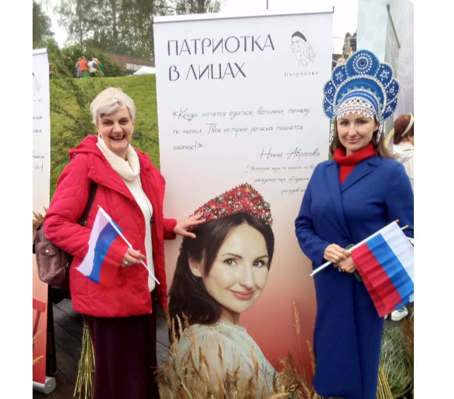 Экспертами Книги Рекордов России зафиксирован рекорд по кокошникам фото: Экспертами Книги Рекордов России зафиксирован рекорд по кокошникам